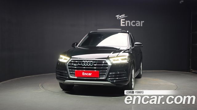 Audi Q5 45 TFSI Quattro
