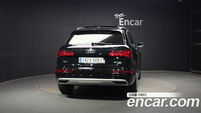 Audi Q5 45 TFSI Quattro