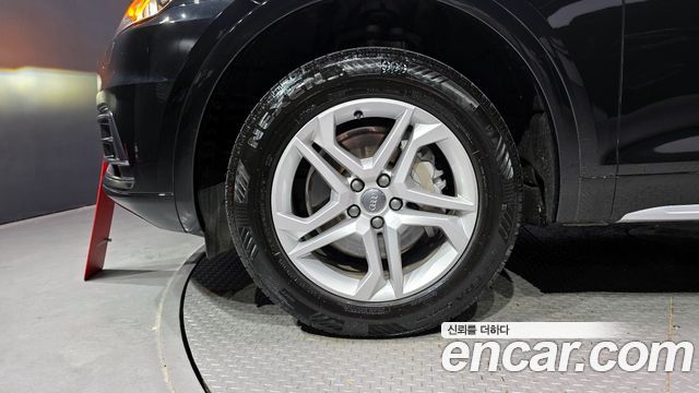 Audi Q5 45 TFSI Quattro