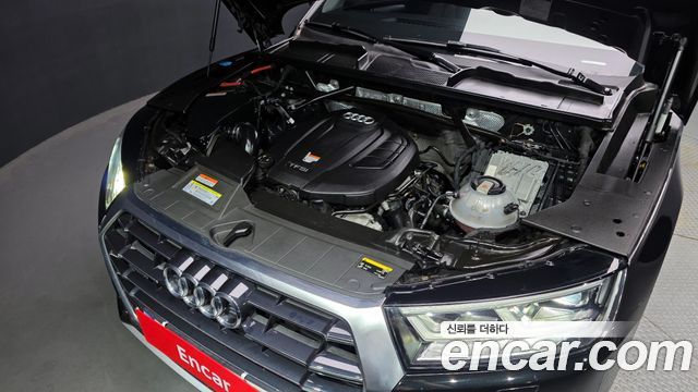 Audi Q5 45 TFSI Quattro