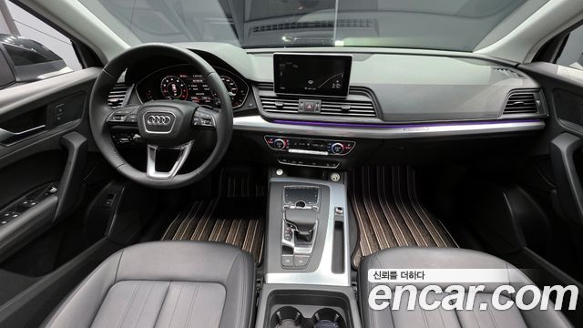 Audi Q5 45 TFSI Quattro