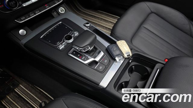 Audi Q5 45 TFSI Quattro