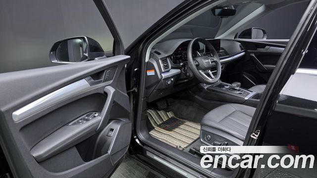 Audi Q5 45 TFSI Quattro