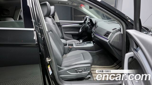Audi Q5 45 TFSI Quattro