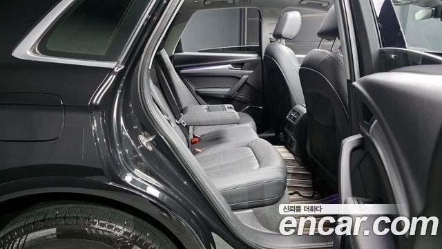 Audi Q5 45 TFSI Quattro