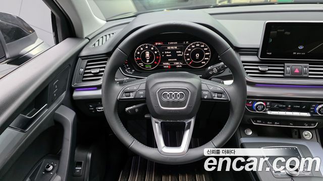 Audi Q5 45 TFSI Quattro