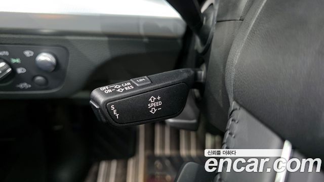 Audi Q5 45 TFSI Quattro
