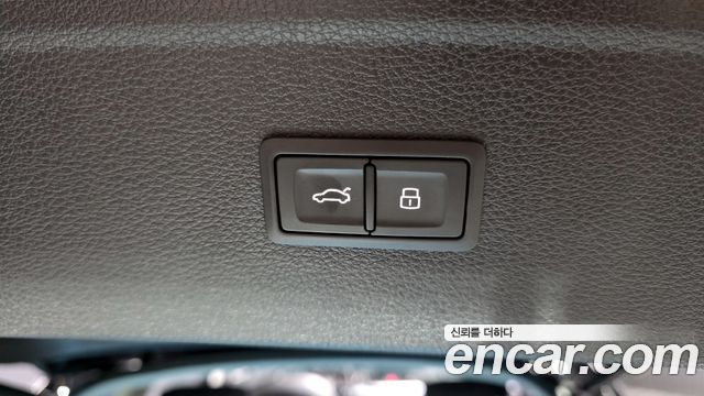 Audi Q5 45 TFSI Quattro