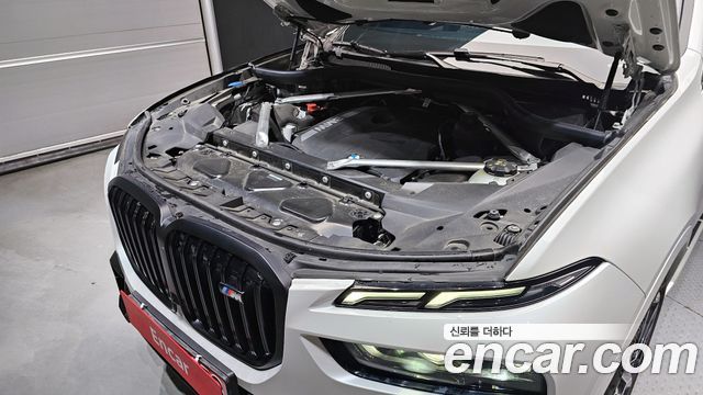 BMW X7 xDrive 40i M Sport 6STR