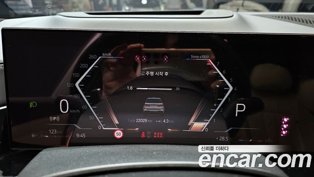 BMW X7 xDrive 40i M Sport 6STR