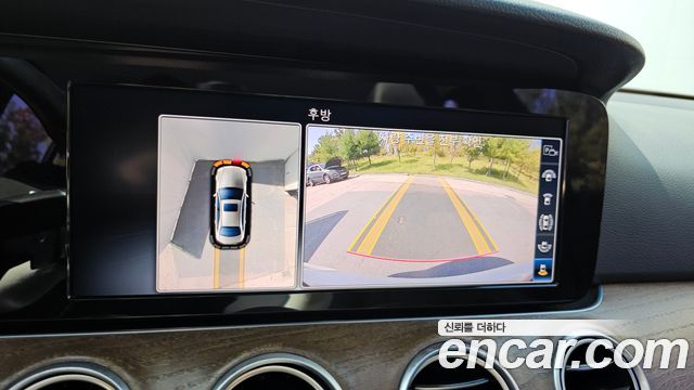 Mercedes-Benz E-Class E300 4MATIC Exclusive