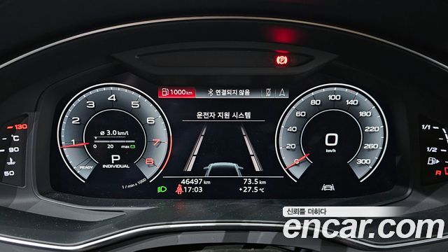 Audi A6 45 TFSI Premium