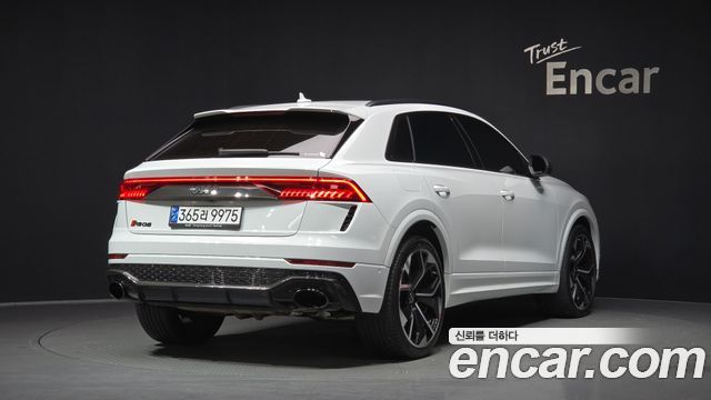 Audi RSQ8 4.0 TFSI Quattro