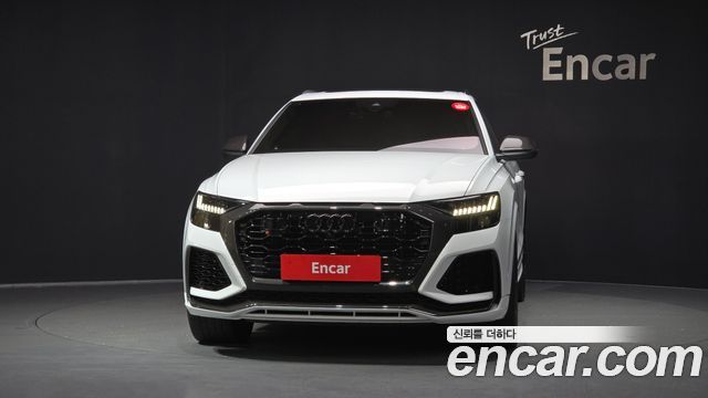 Audi RSQ8 4.0 TFSI Quattro