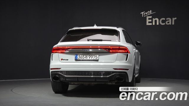 Audi RSQ8 4.0 TFSI Quattro