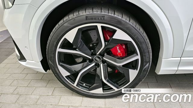 Audi RSQ8 4.0 TFSI Quattro