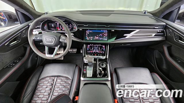 Audi RSQ8 4.0 TFSI Quattro