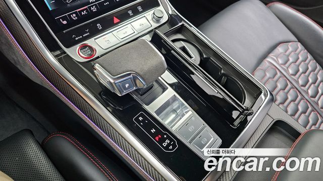 Audi RSQ8 4.0 TFSI Quattro