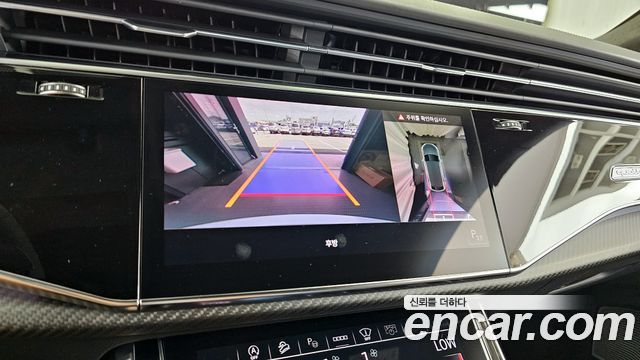 Audi RSQ8 4.0 TFSI Quattro