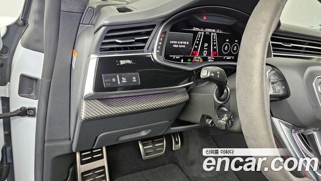 Audi RSQ8 4.0 TFSI Quattro
