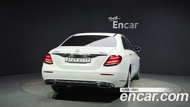 Mercedes-Benz E-Class E220d 4MATIC Exclusive