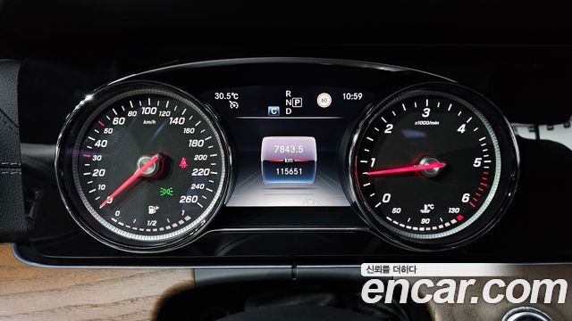 Mercedes-Benz E-Class E220d 4MATIC Exclusive