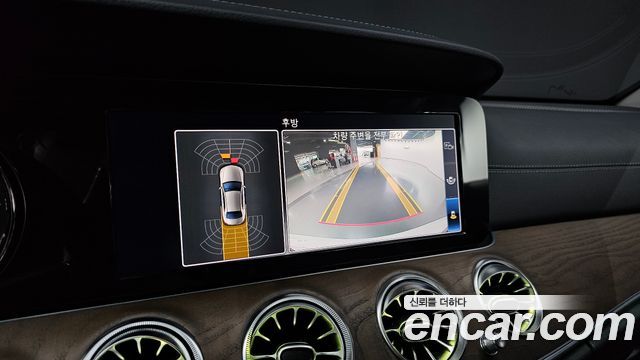 Mercedes-Benz E-Class E220d 4MATIC Exclusive