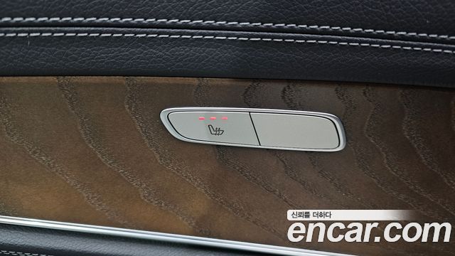 Mercedes-Benz E-Class E220d 4MATIC Exclusive