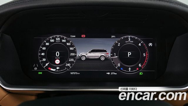 Land Rover Range Rover Sport 3.0 SDV6 HSE Dynamic
