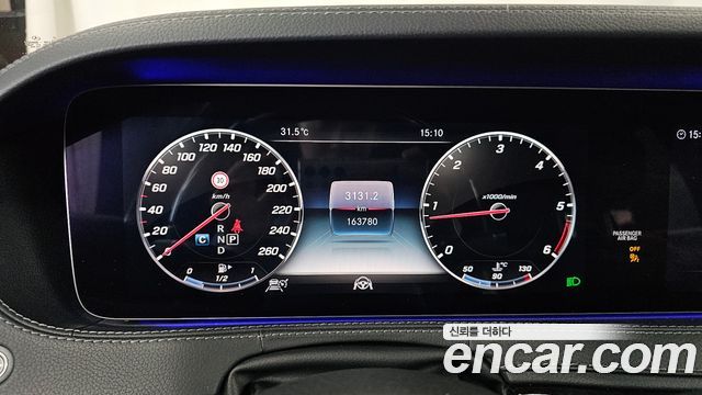 Mercedes-Benz S-Class S350 d