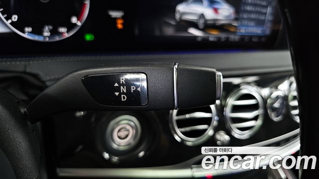 Mercedes-Benz S-Class S350 d