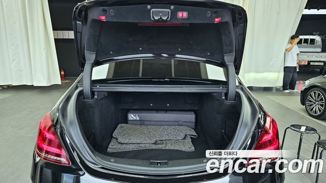 Mercedes-Benz S-Class S350 d