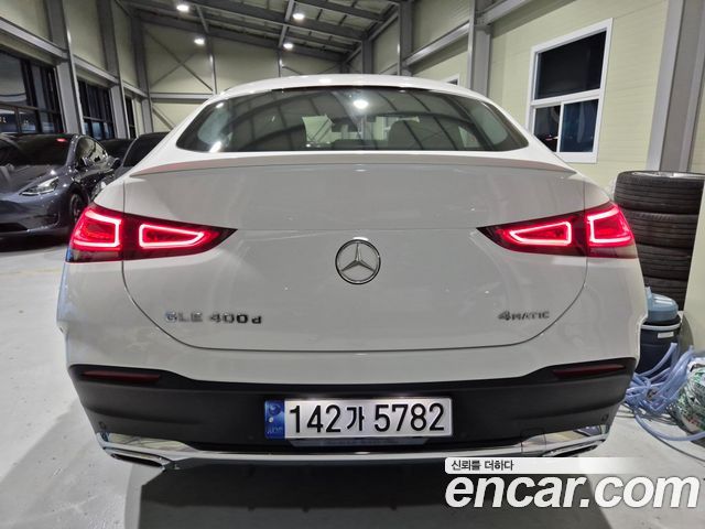 Mercedes-Benz GLE-Class GLE400d 4MATIC Coupe