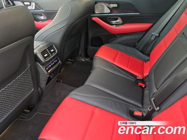 Mercedes-Benz GLE-Class GLE400d 4MATIC Coupe