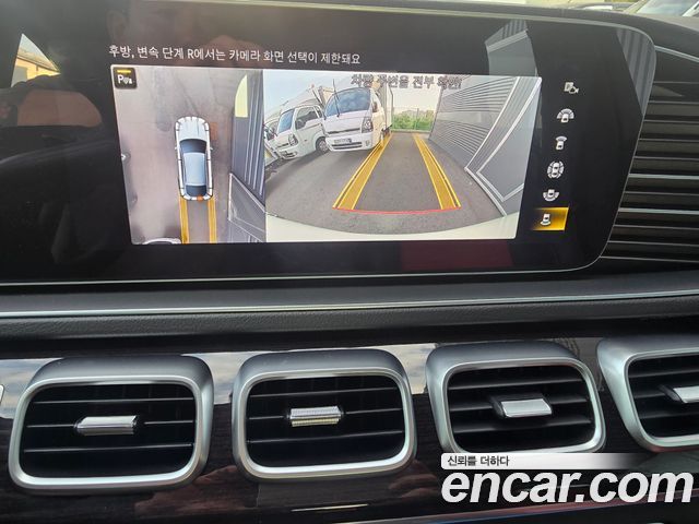 Mercedes-Benz GLE-Class GLE400d 4MATIC Coupe