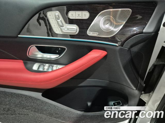 Mercedes-Benz GLE-Class GLE400d 4MATIC Coupe