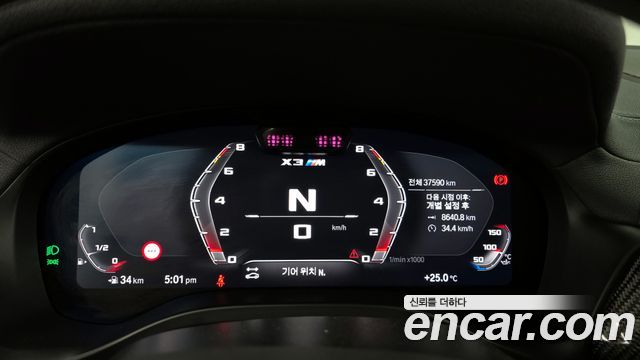 BMW X3M 3.0 Competition
