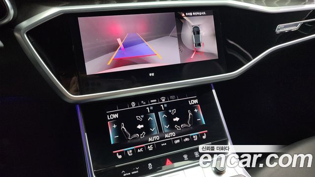 Audi A6 45 TFSI Premium