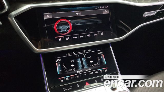 Audi A6 45 TFSI Premium