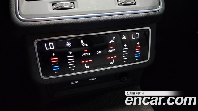 Audi A6 45 TFSI Premium