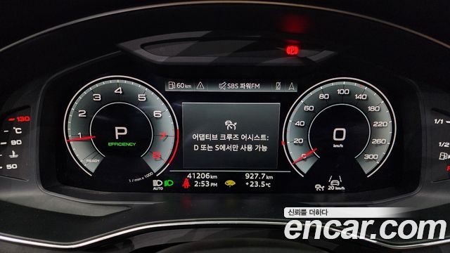 Audi A6 45 TFSI Premium