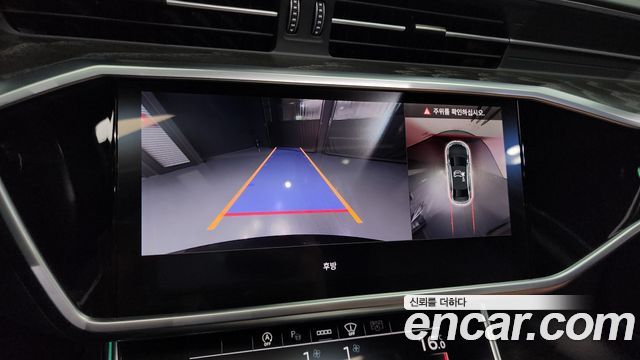 Audi A6 45 TFSI Premium
