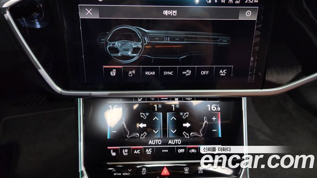 Audi A6 45 TFSI Premium