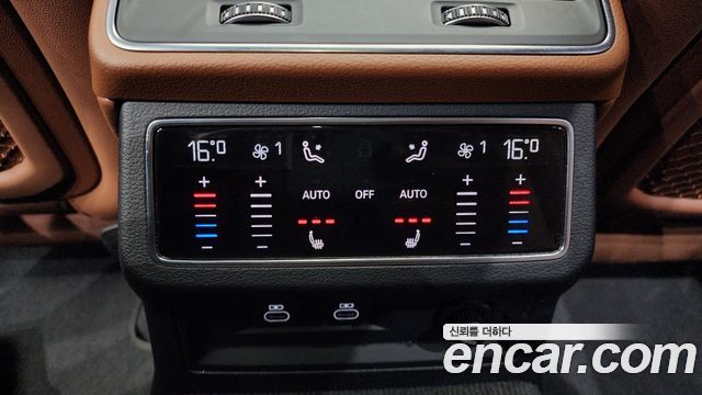 Audi A6 45 TFSI Premium