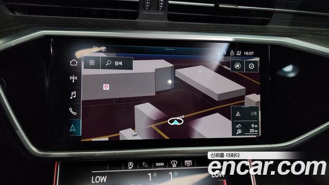 Audi A6 45 TFSI Premium