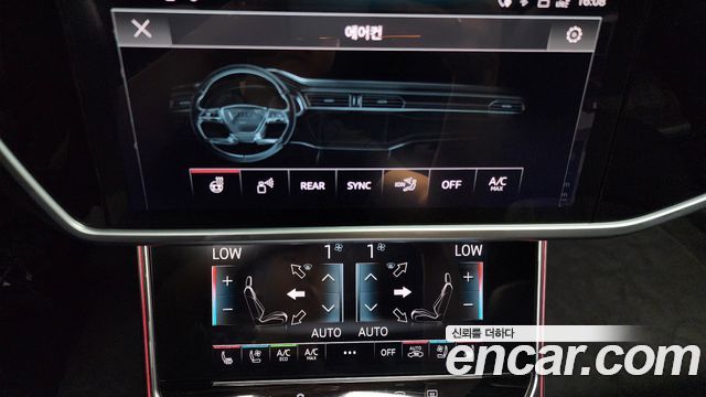 Audi A6 45 TFSI Premium