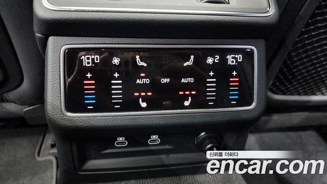 Audi A6 45 TFSI Premium