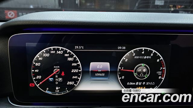 Mercedes-Benz E-Class E300 Avantgarde