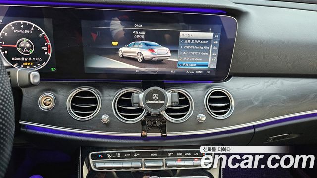 Mercedes-Benz E-Class E300 Avantgarde