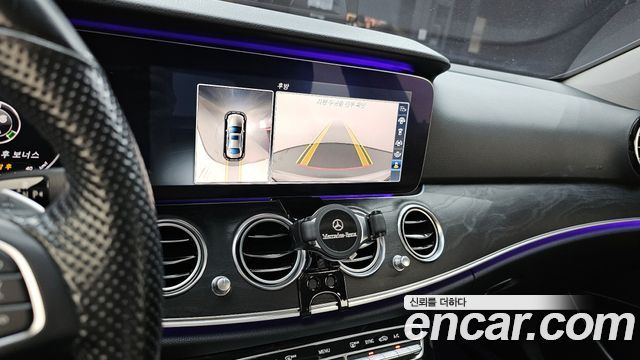 Mercedes-Benz E-Class E300 Avantgarde